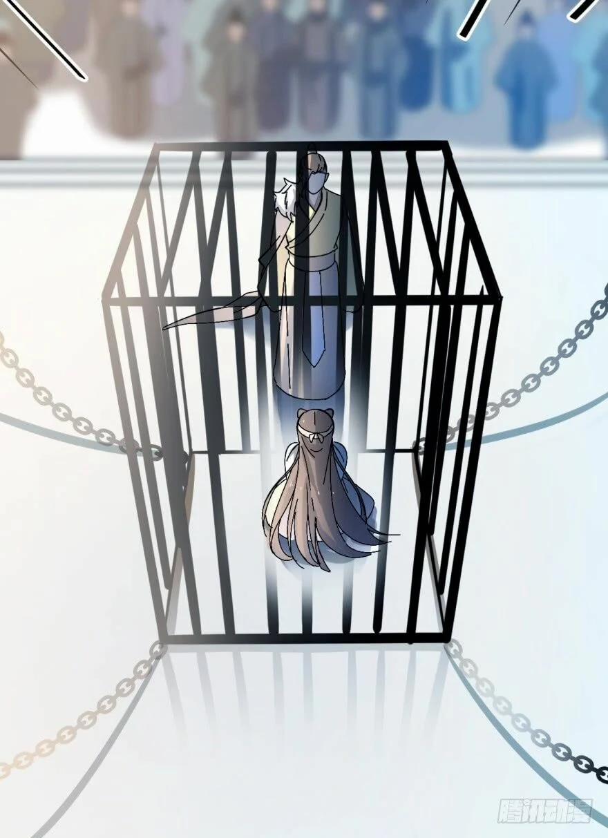 Độc Bộ Thiên Hạ: Đặc Công Thần Y 1 trang 79