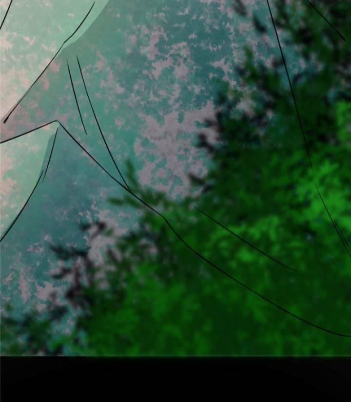 Độc Bộ Thiên Hạ: Đặc Công Thần Y 138 trang 1