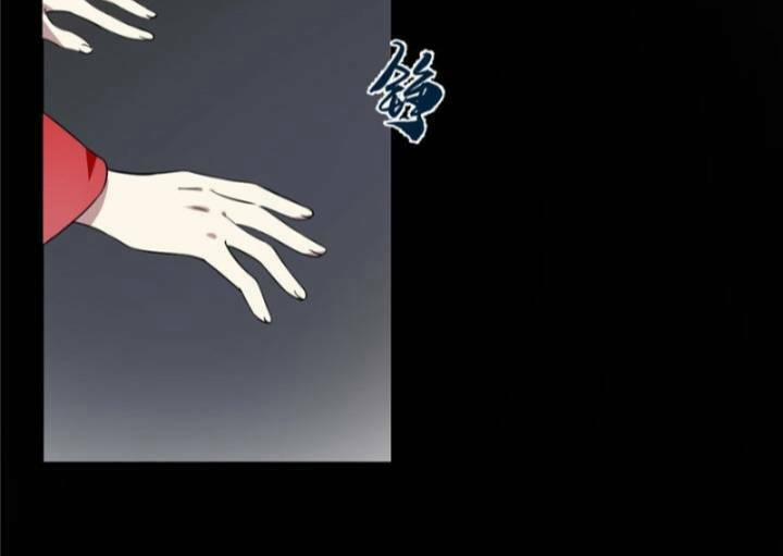 Độc Bộ Thiên Hạ: Đặc Công Thần Y 138 trang 3