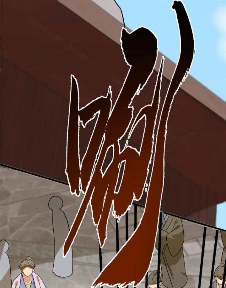 Độc Bộ Thiên Hạ: Đặc Công Thần Y 138 trang 38