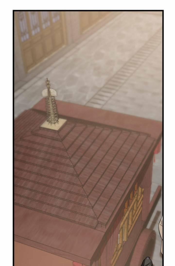 Độc Bộ Thiên Hạ: Đặc Công Thần Y 139 trang 37