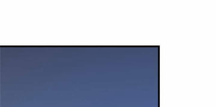 Độc Bộ Thiên Hạ: Đặc Công Thần Y 147 trang 15