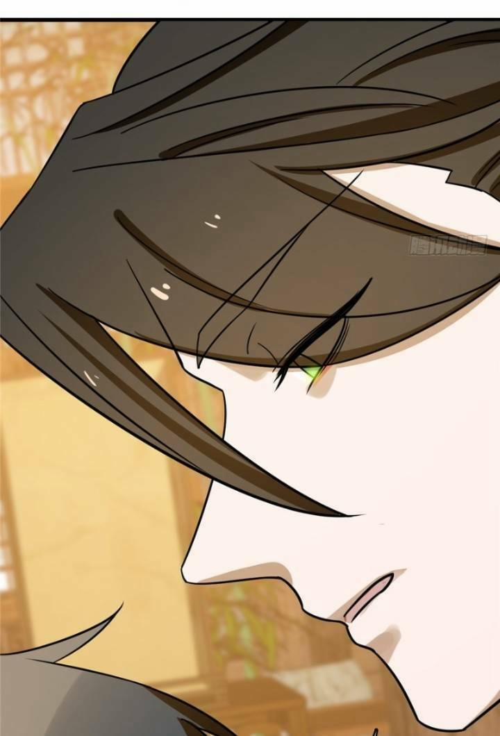 Độc Bộ Thiên Hạ: Đặc Công Thần Y 149 trang 17