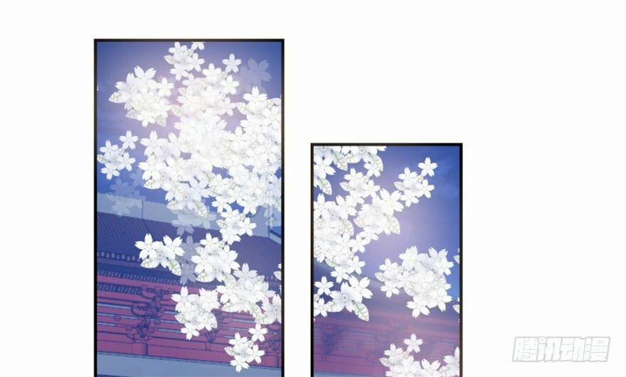 Độc Bộ Thiên Hạ: Đặc Công Thần Y 15 trang 48