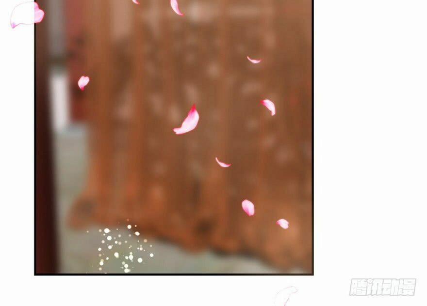 Độc Bộ Thiên Hạ: Đặc Công Thần Y 16 trang 1