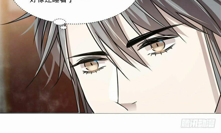 Độc Bộ Thiên Hạ: Đặc Công Thần Y 16 trang 31