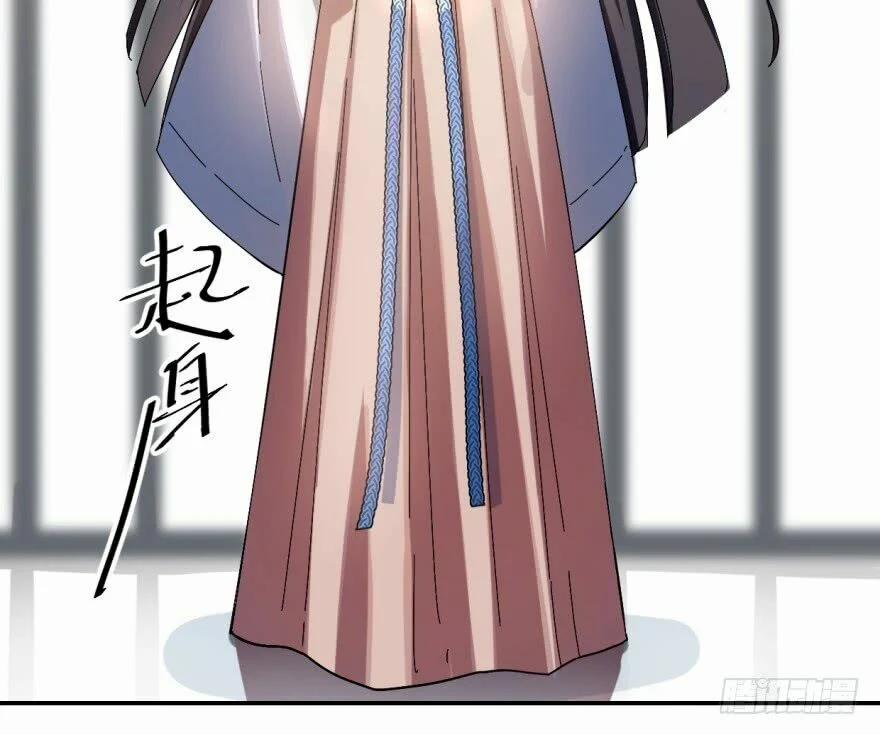 Độc Bộ Thiên Hạ: Đặc Công Thần Y 2 trang 57