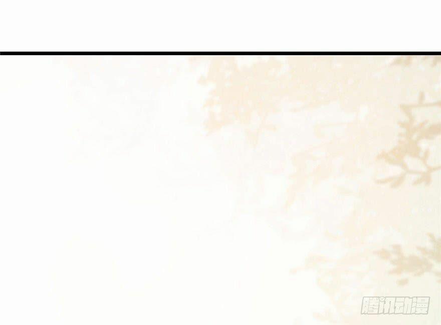 Độc Bộ Thiên Hạ: Đặc Công Thần Y 24 trang 32