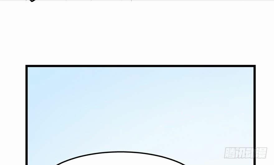 Độc Bộ Thiên Hạ: Đặc Công Thần Y 25 trang 82