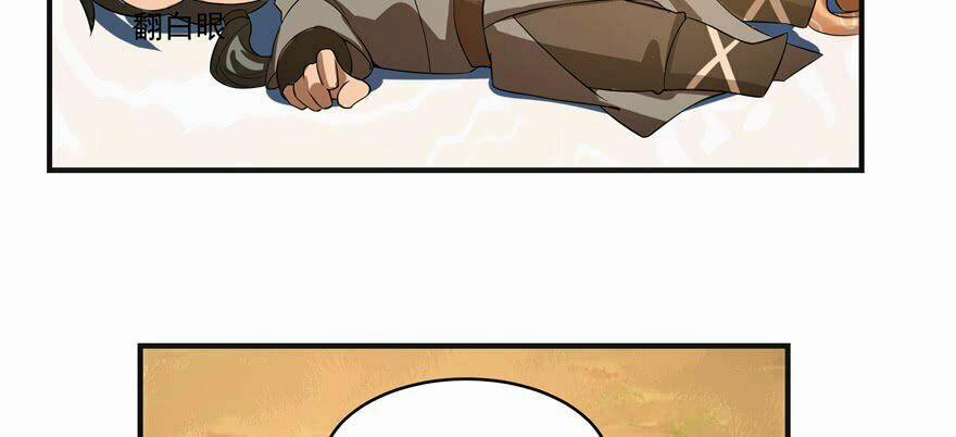 Độc Bộ Thiên Hạ: Đặc Công Thần Y 27 trang 78