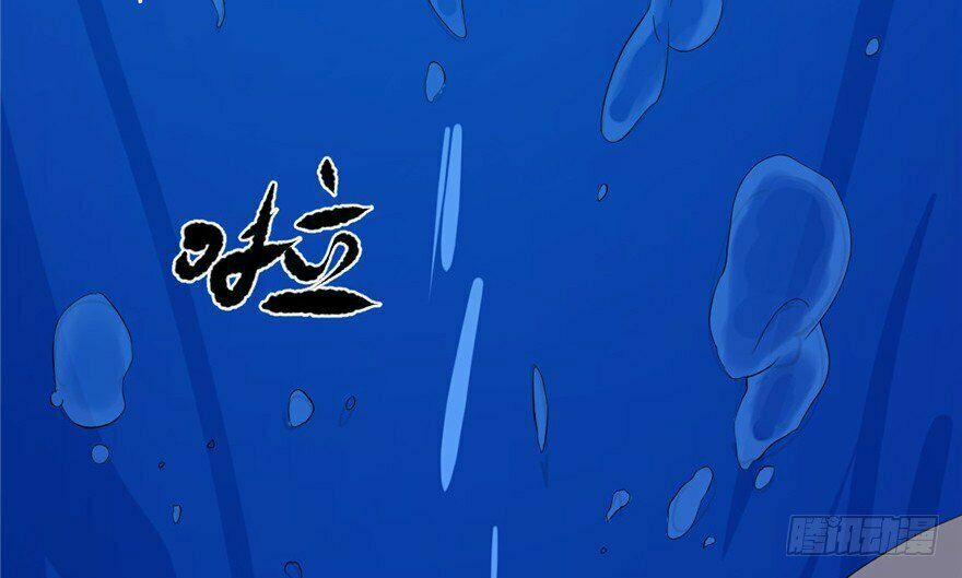 Độc Bộ Thiên Hạ: Đặc Công Thần Y 29 trang 29