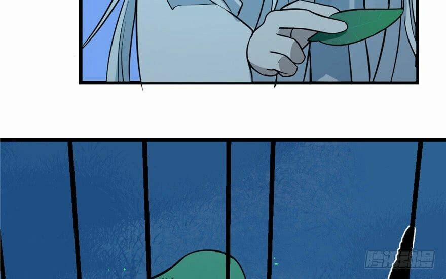 Độc Bộ Thiên Hạ: Đặc Công Thần Y 34 trang 30