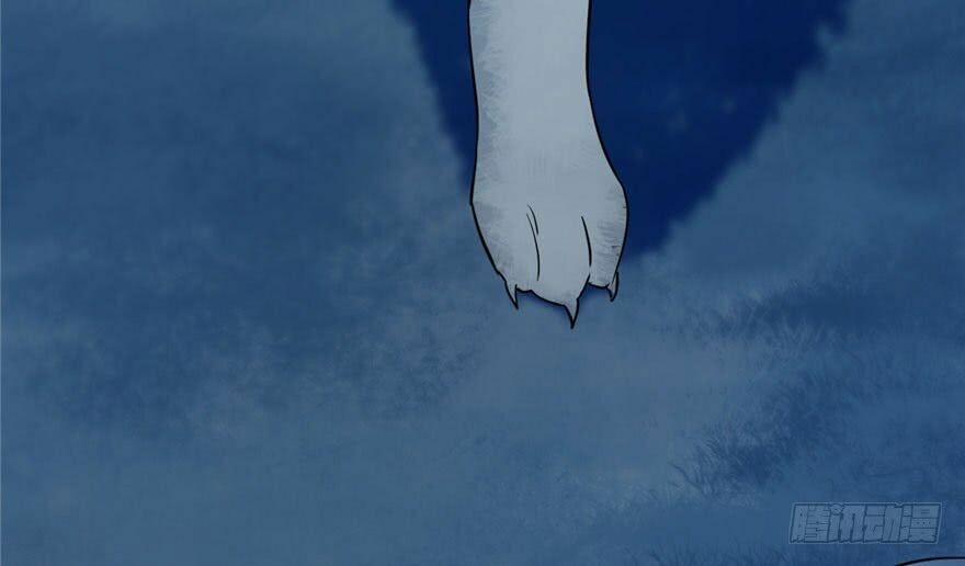 Độc Bộ Thiên Hạ: Đặc Công Thần Y 35 trang 70