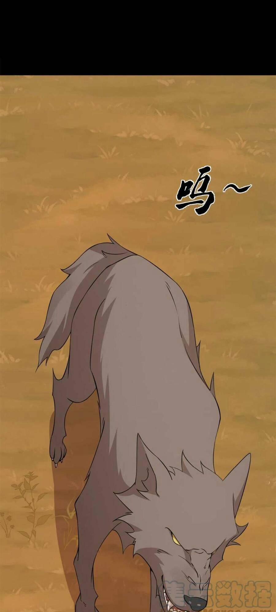 Độc Bộ Thiên Hạ: Đặc Công Thần Y 424 trang 23