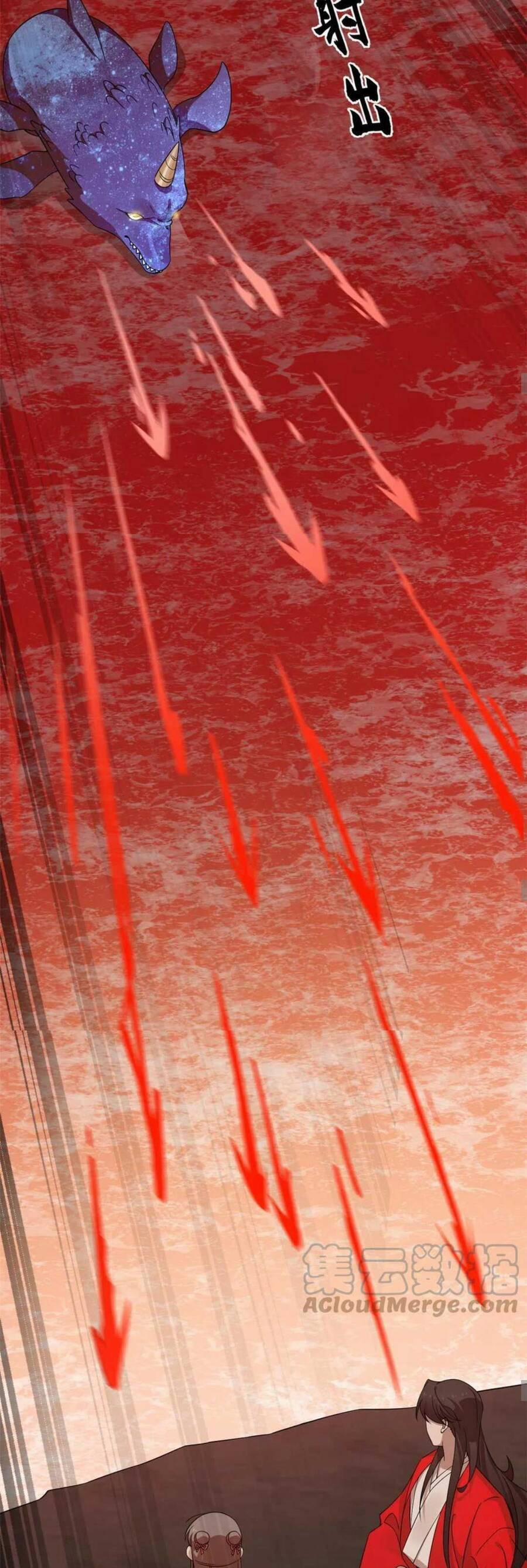 Độc Bộ Thiên Hạ: Đặc Công Thần Y 433 trang 21