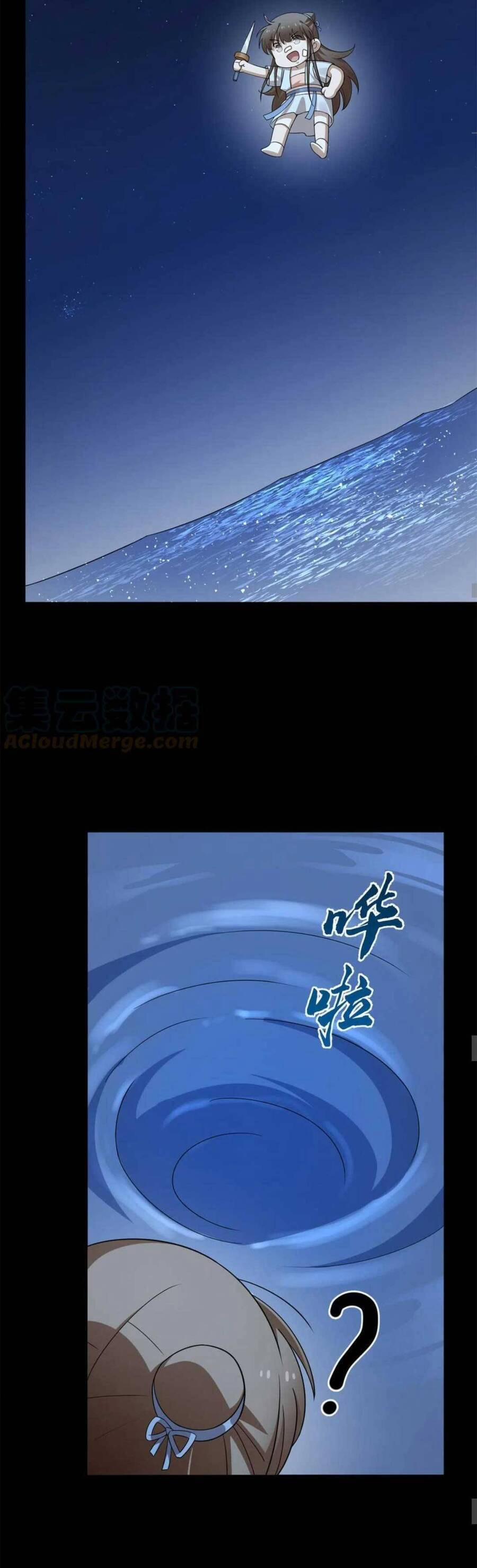 Độc Bộ Thiên Hạ: Đặc Công Thần Y 440 trang 7