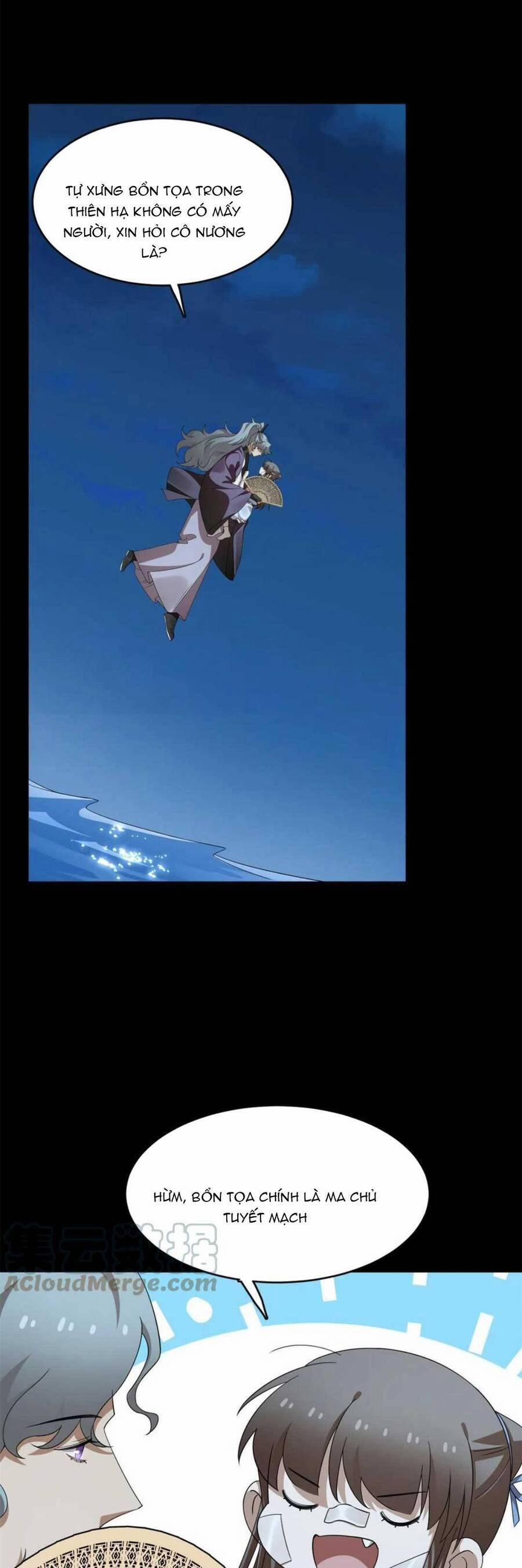 Độc Bộ Thiên Hạ: Đặc Công Thần Y 441 trang 1