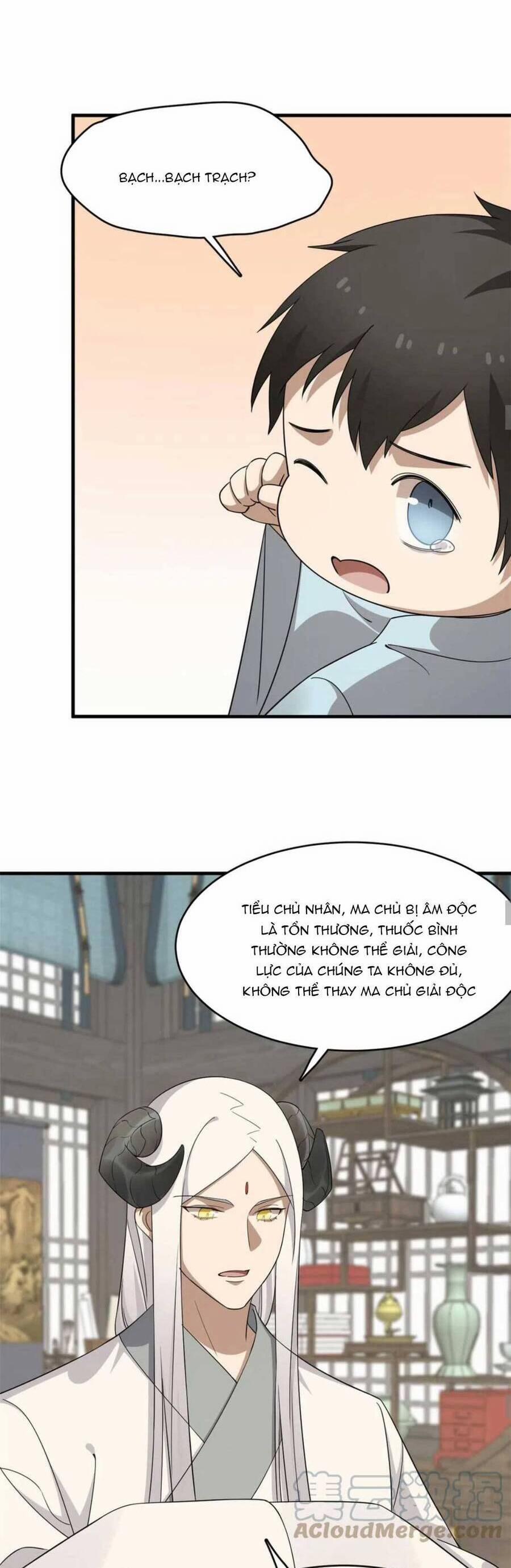 Độc Bộ Thiên Hạ: Đặc Công Thần Y 444 trang 17