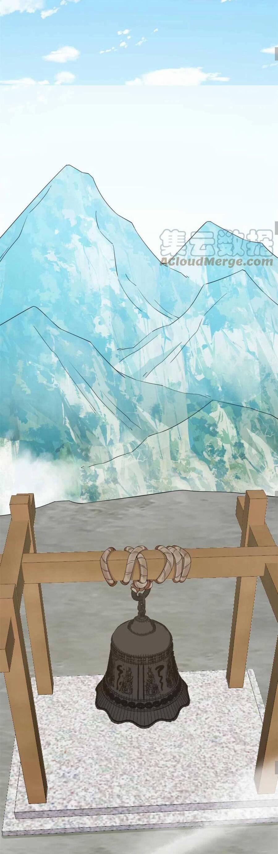 Độc Bộ Thiên Hạ: Đặc Công Thần Y 444 trang 20