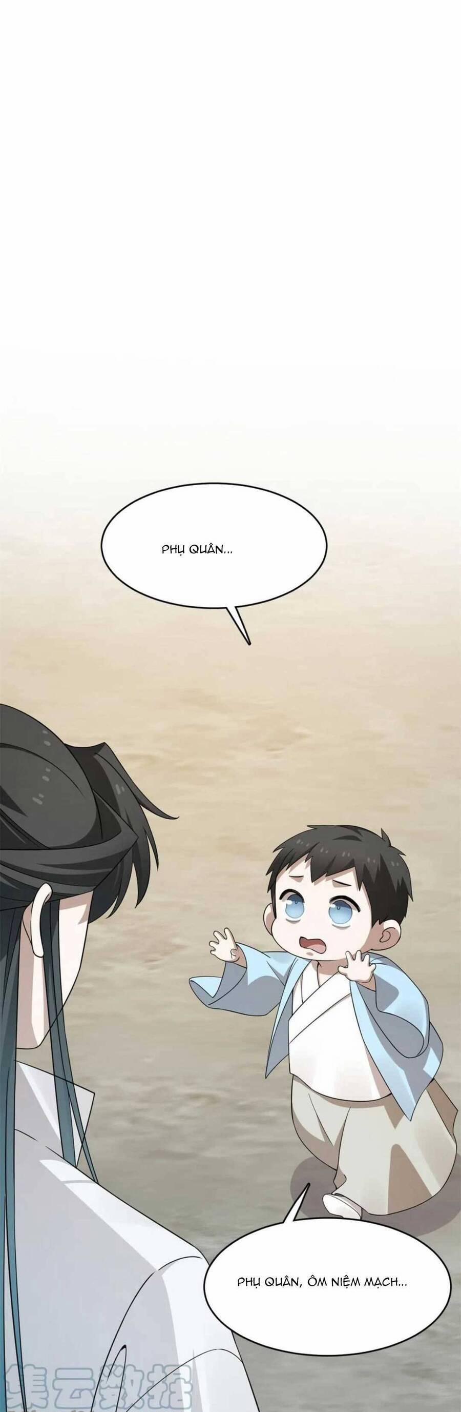 Độc Bộ Thiên Hạ: Đặc Công Thần Y 445 trang 1