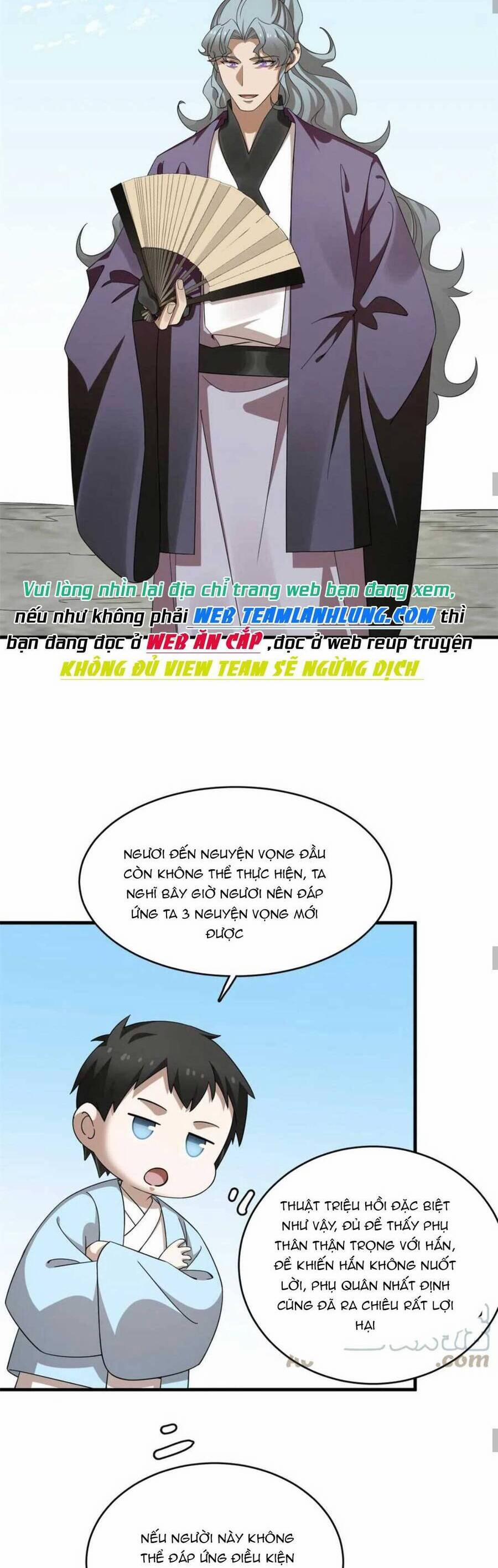 Độc Bộ Thiên Hạ: Đặc Công Thần Y 447 trang 13