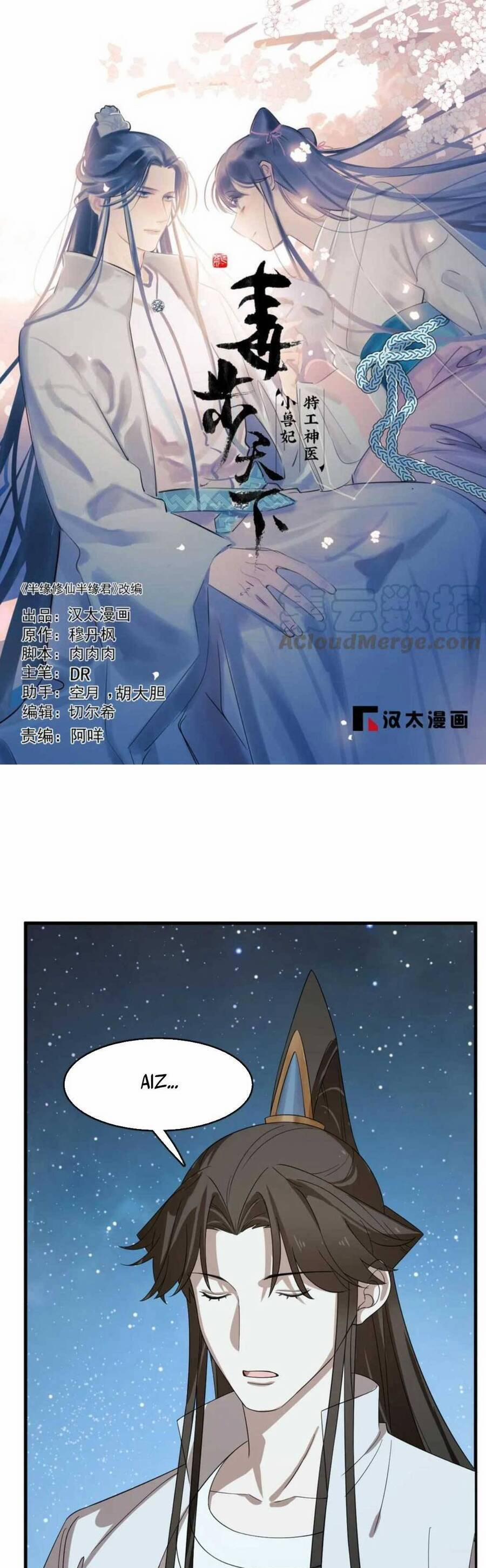 Độc Bộ Thiên Hạ: Đặc Công Thần Y 454 trang 2