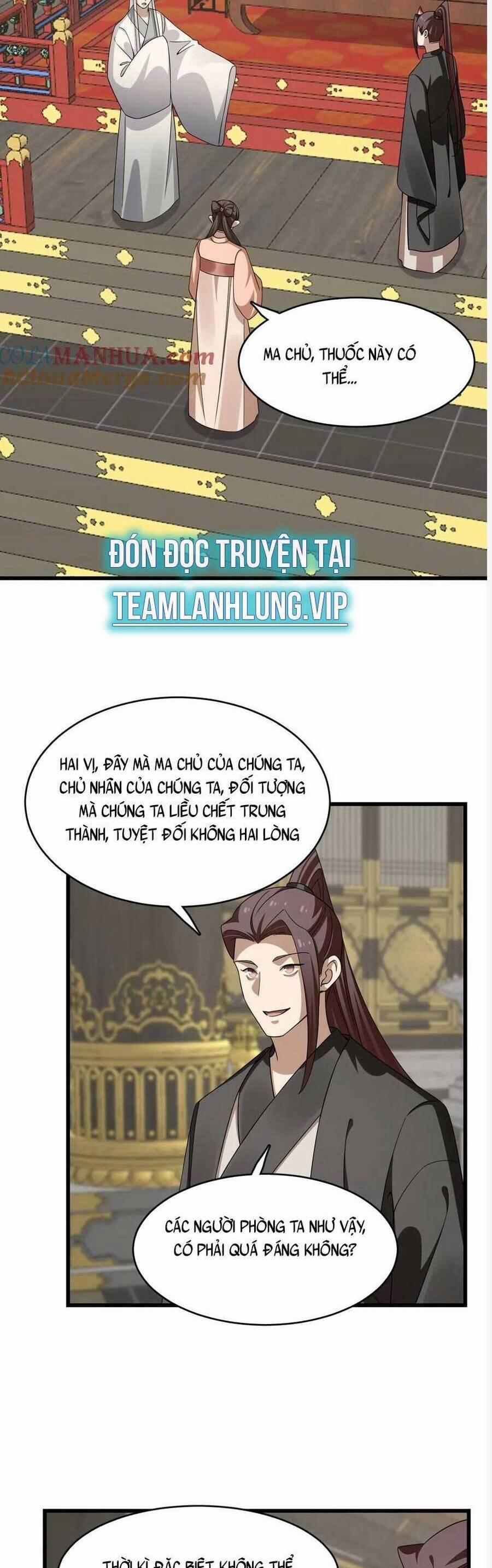 Độc Bộ Thiên Hạ: Đặc Công Thần Y 466 trang 15