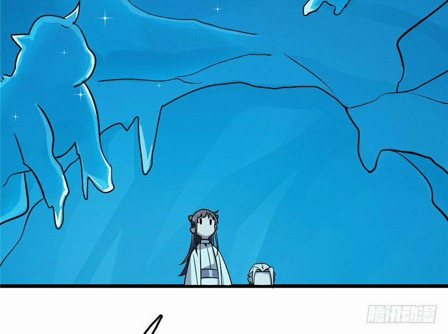 Độc Bộ Thiên Hạ: Đặc Công Thần Y 49 trang 25