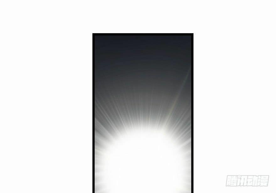 Độc Bộ Thiên Hạ: Đặc Công Thần Y 49 trang 4