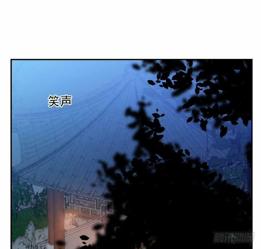 Độc Bộ Thiên Hạ: Đặc Công Thần Y 7 trang 48