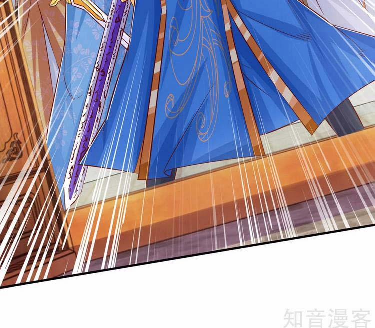 Độc Bộ Tiêu Dao 400 trang 8