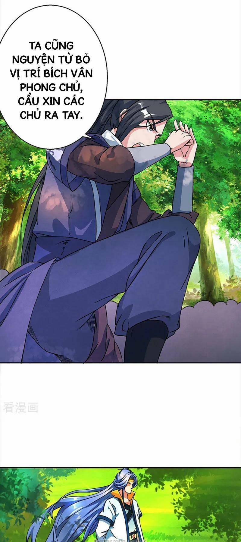 Độc Bộ Tiêu Dao 59 trang 17