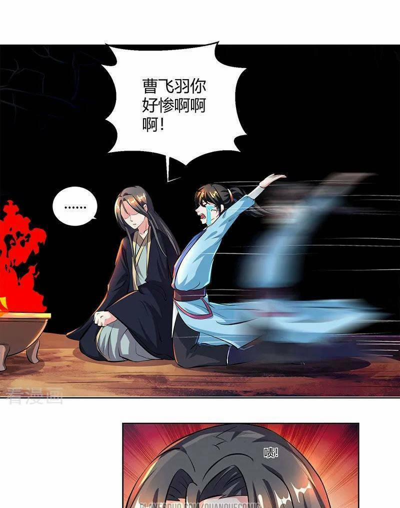 Độc Bộ Tiêu Dao 66 trang 7