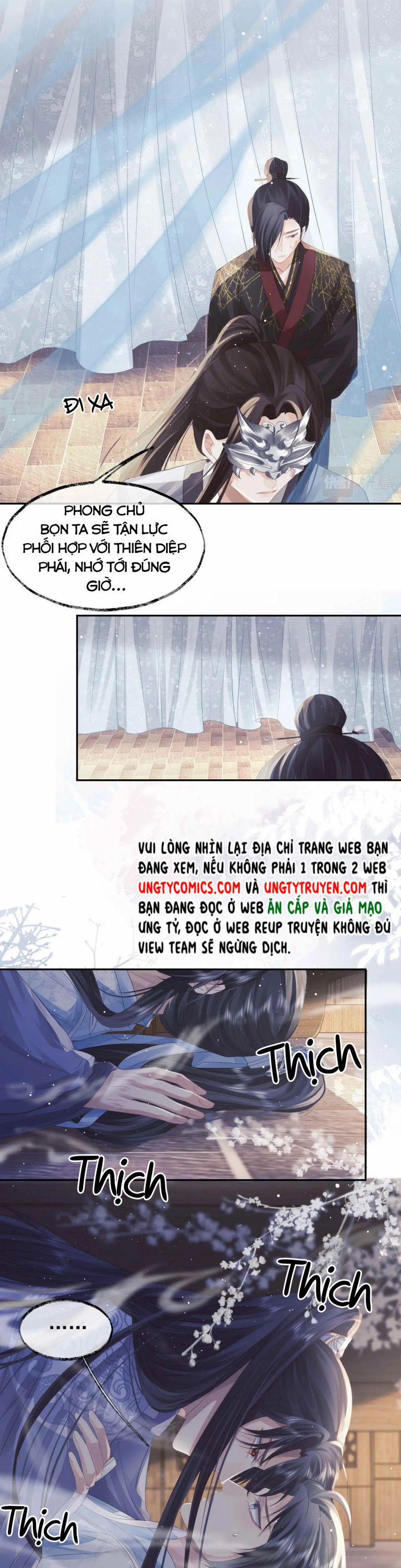 Độc Chiếm Mỹ Nhân Sư Tôn Bệnh Kiều 12 trang 12