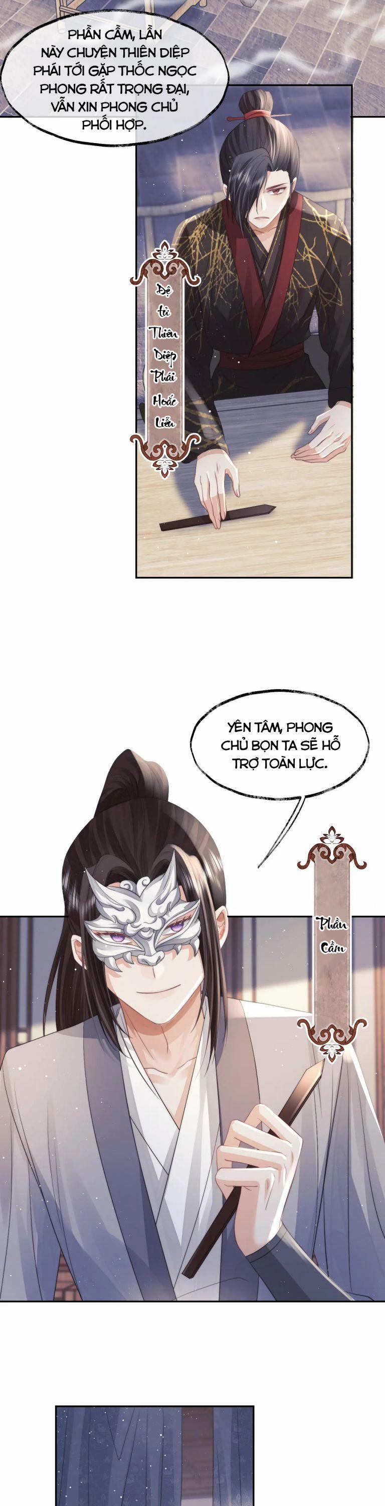 Độc Chiếm Mỹ Nhân Sư Tôn Bệnh Kiều 12 trang 7