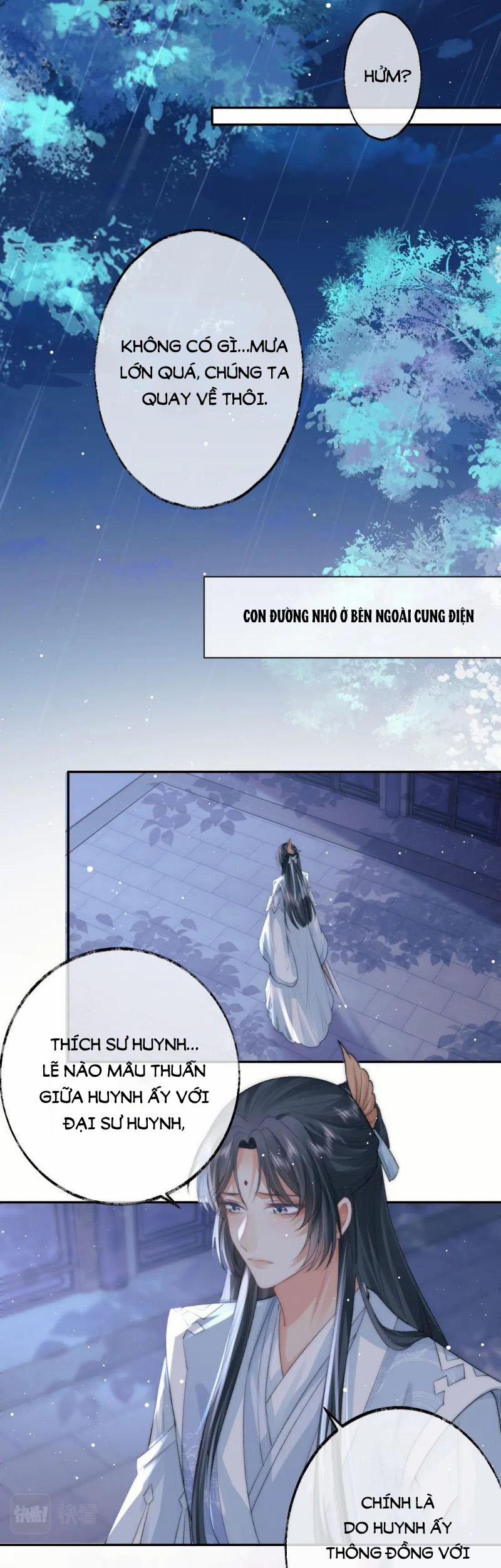 Độc Chiếm Mỹ Nhân Sư Tôn Bệnh Kiều 17 trang 10