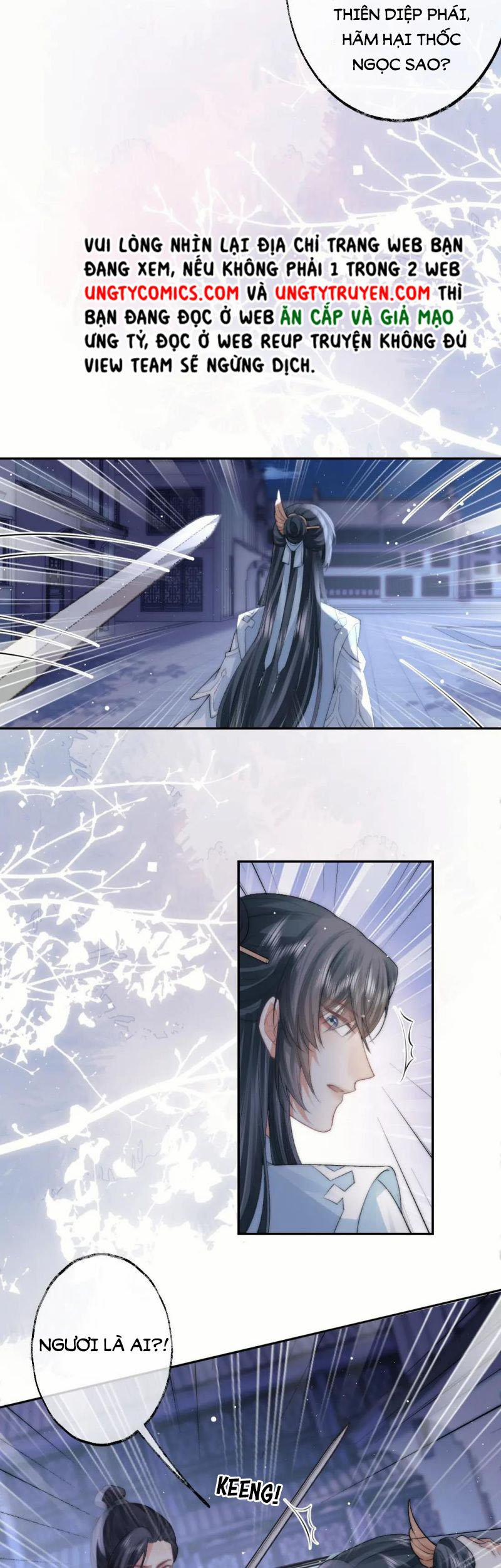 Độc Chiếm Mỹ Nhân Sư Tôn Bệnh Kiều 17 trang 11