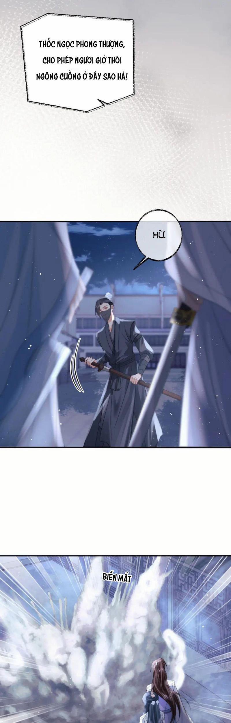 Độc Chiếm Mỹ Nhân Sư Tôn Bệnh Kiều 17 trang 14