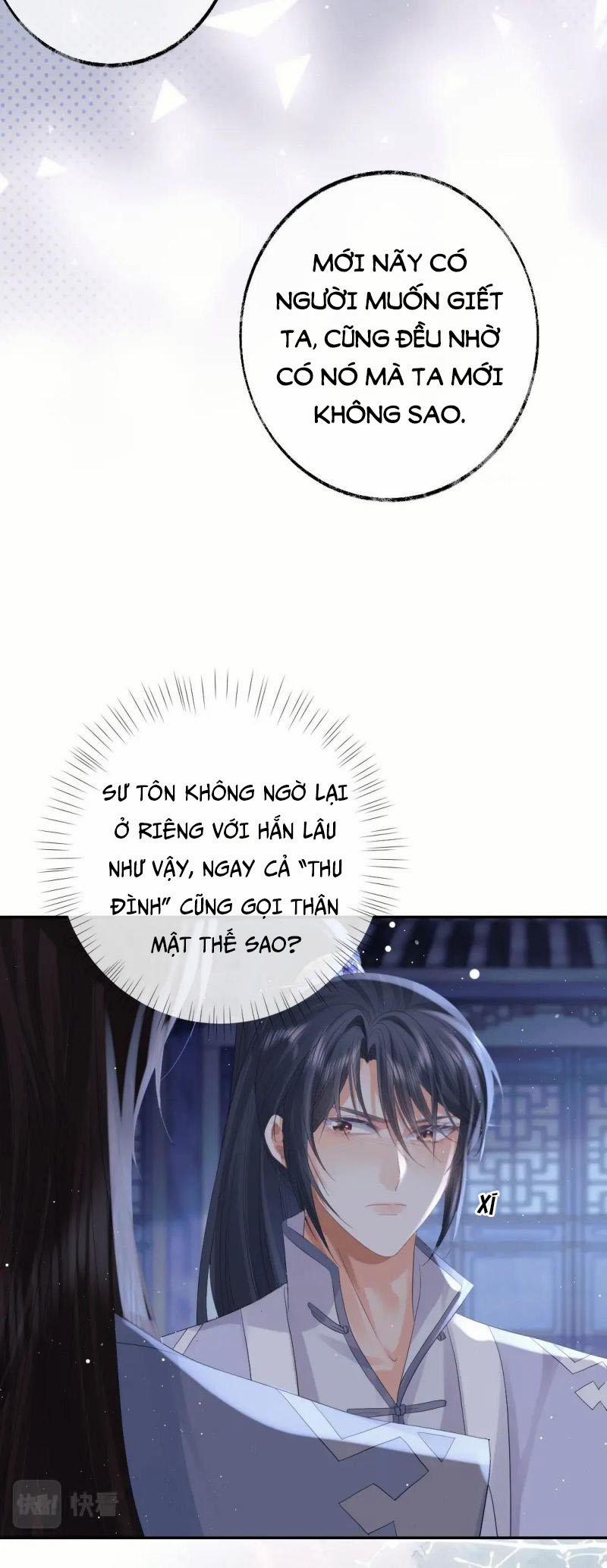 Độc Chiếm Mỹ Nhân Sư Tôn Bệnh Kiều 17 trang 19