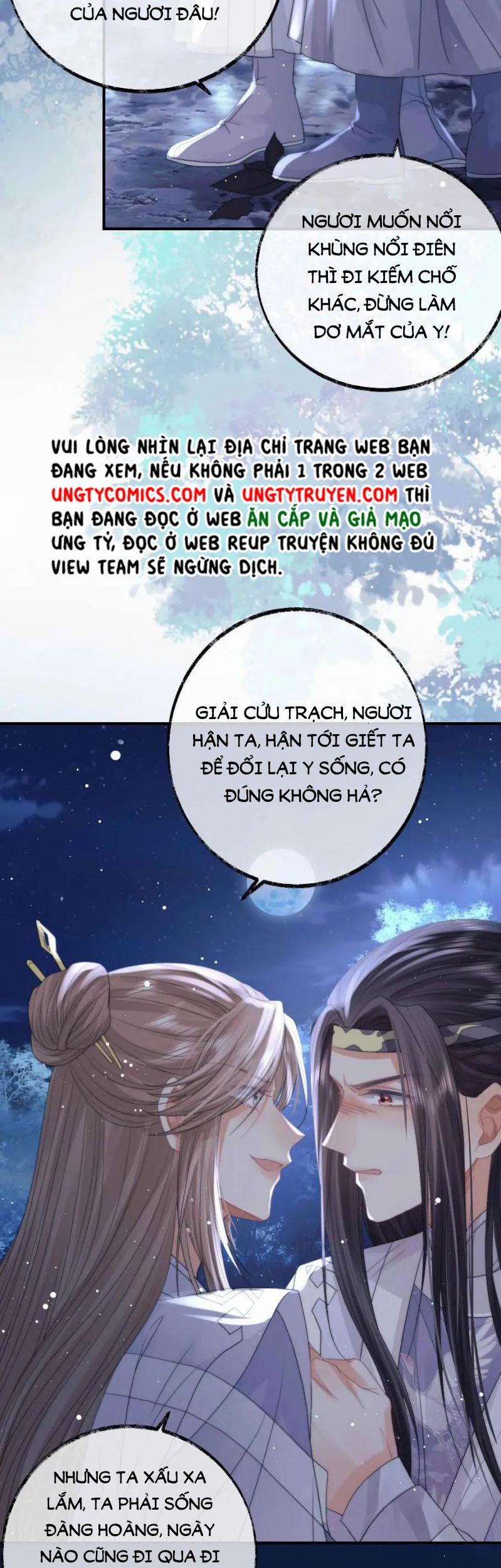 Độc Chiếm Mỹ Nhân Sư Tôn Bệnh Kiều 17 trang 4