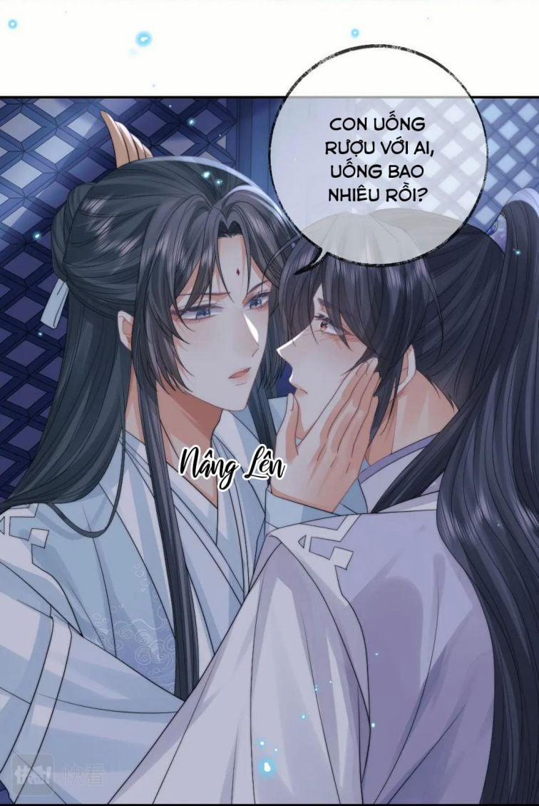 Độc Chiếm Mỹ Nhân Sư Tôn Bệnh Kiều 18 trang 12