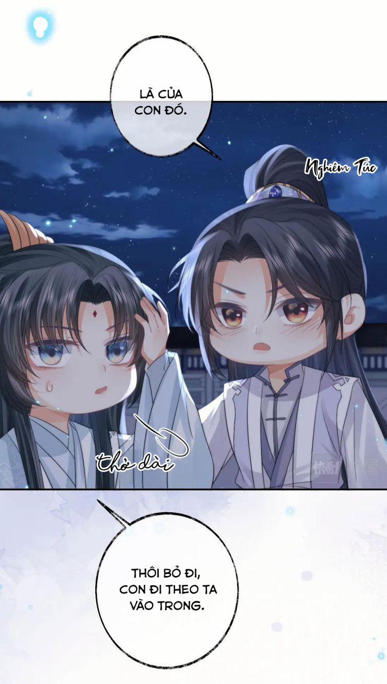 Độc Chiếm Mỹ Nhân Sư Tôn Bệnh Kiều 18 trang 18