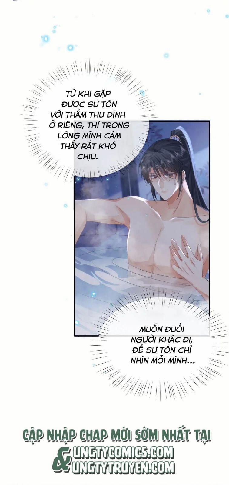 Độc Chiếm Mỹ Nhân Sư Tôn Bệnh Kiều 18 trang 25