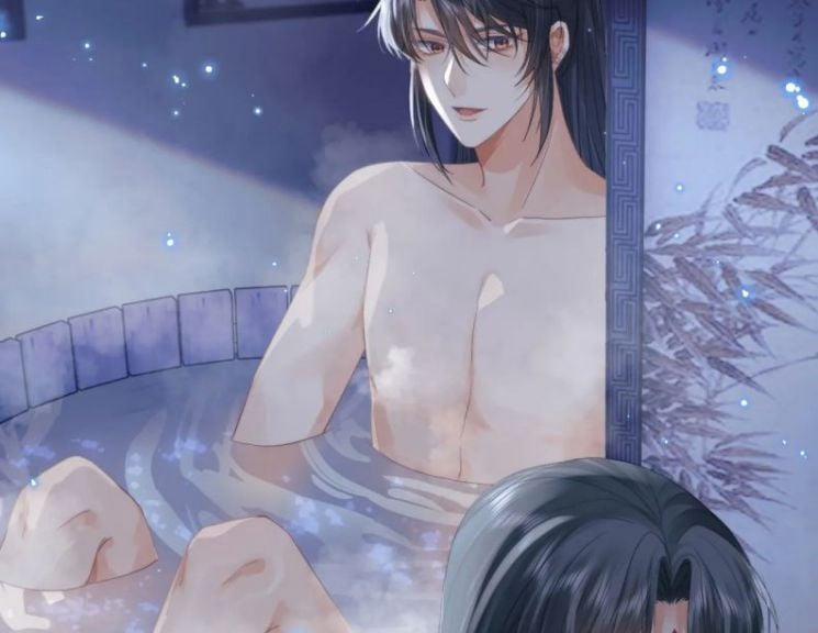 Độc Chiếm Mỹ Nhân Sư Tôn Bệnh Kiều 19 trang 3