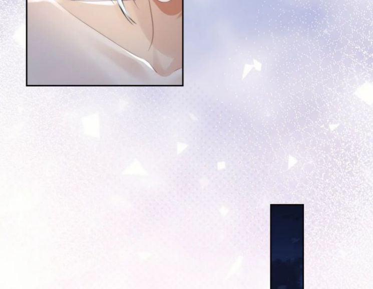 Độc Chiếm Mỹ Nhân Sư Tôn Bệnh Kiều 19 trang 5