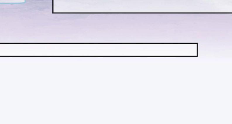 Độc Chiếm Mỹ Nhân Sư Tôn Bệnh Kiều 2 trang 29