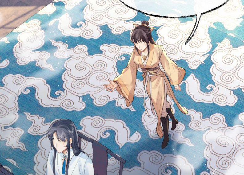 Độc Chiếm Mỹ Nhân Sư Tôn Bệnh Kiều 2 trang 60