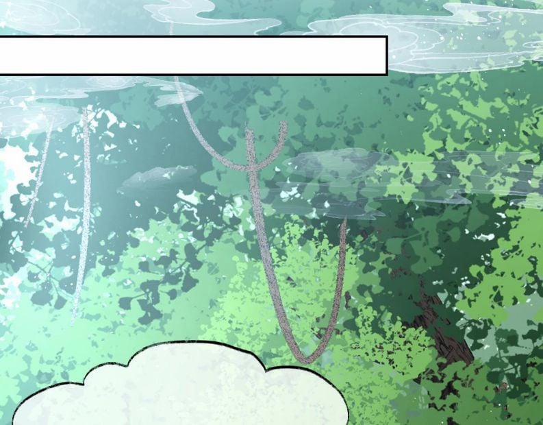 Độc Chiếm Mỹ Nhân Sư Tôn Bệnh Kiều 2 trang 75