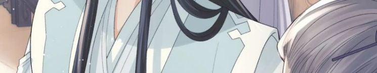 Độc Chiếm Mỹ Nhân Sư Tôn Bệnh Kiều 20 trang 52