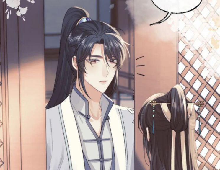 Độc Chiếm Mỹ Nhân Sư Tôn Bệnh Kiều 20 trang 7